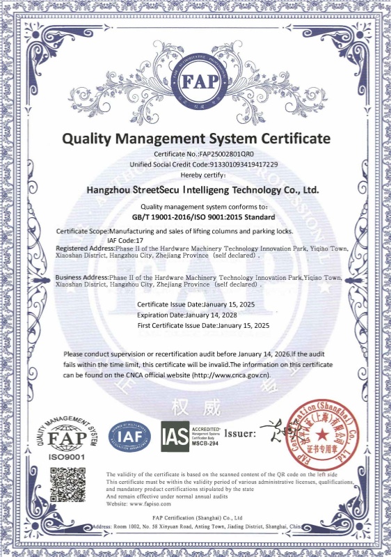 ISO certificate