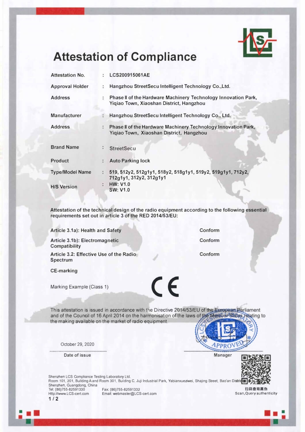 Auto Parking lock CE